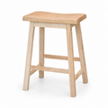 California Barstool - Natural (SH600)