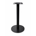 Bar Leg TL-1244/C